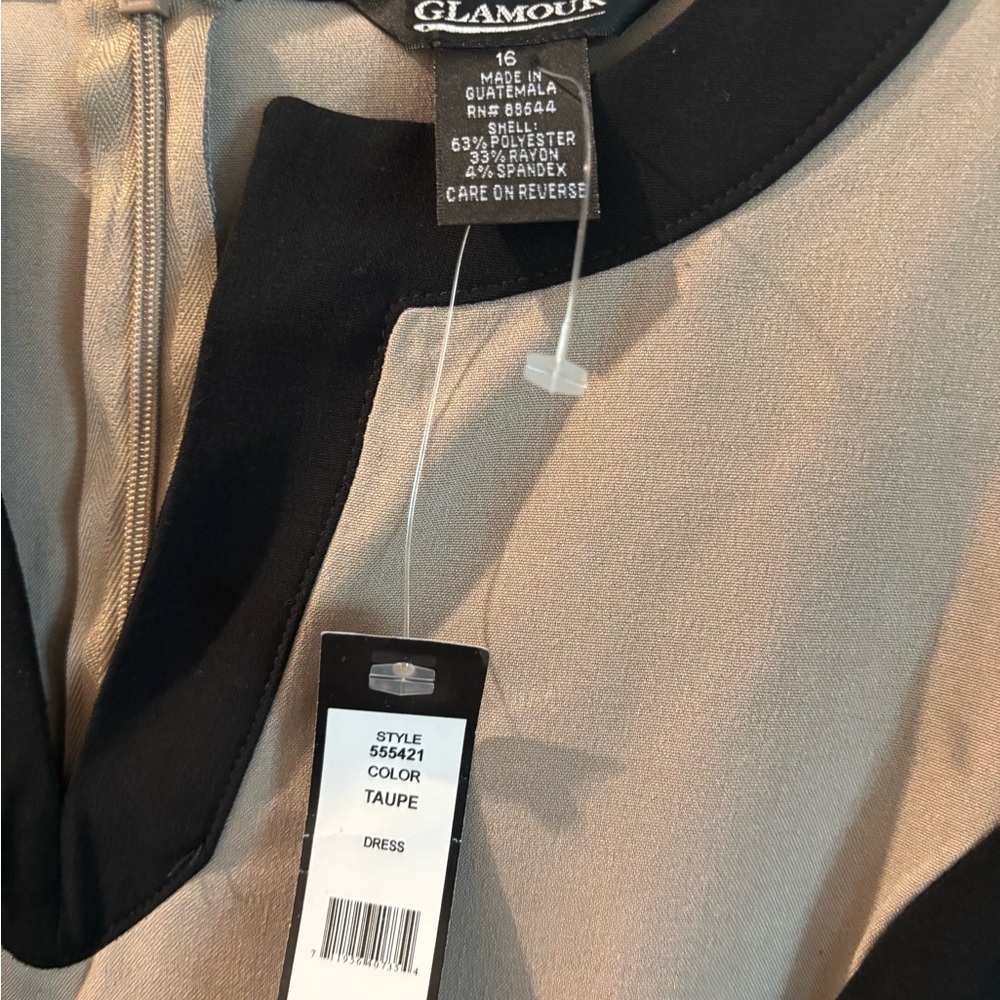 Glamour Women's Taupe and Black Elegant Jacket